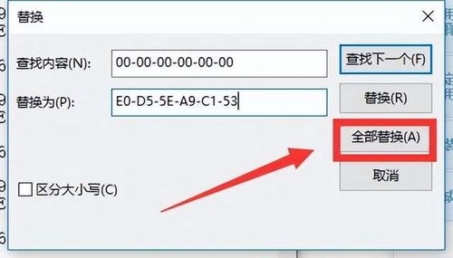PTC Creo 9.0 創新產品設計輔助軟件下載與 Creo 8.0 安裝教程 探索三維可視化設計技術