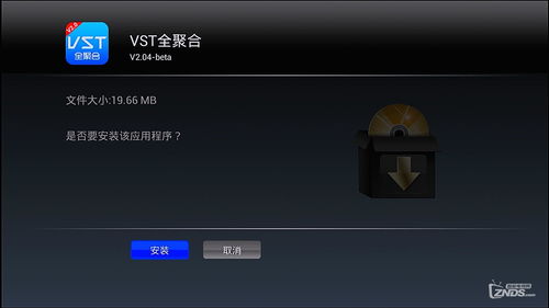 美如畫A6升級(jí)版“小美盒子”全面評(píng)測(cè) 家庭娛樂的智慧新選擇