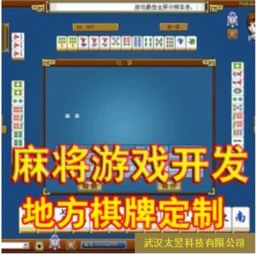 軟件定制開發(fā)價(jià)格解析 手機(jī)、辦公OA與電腦軟件開發(fā)報(bào)價(jià)指南